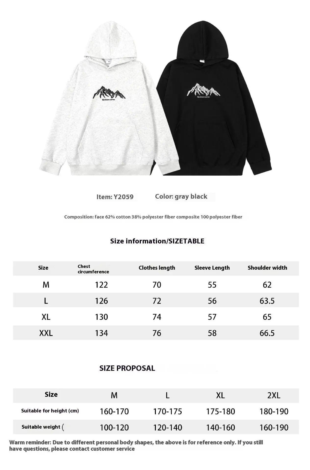 Lettered Hooded Sweatshirt - MRC STORE
