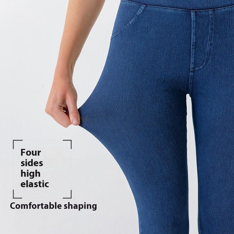 High Waist Stretch Denim Jeans for Women – Perfect for Yoga, Fitness, and Casual Wear - MRC STORE