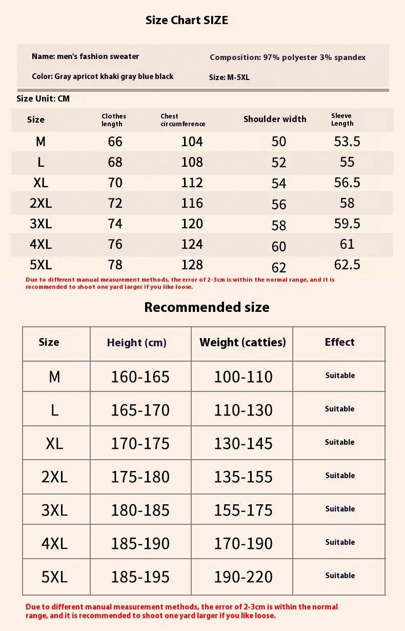 Composite Stitching Contrast Color Sweatshirt - MRC STORE