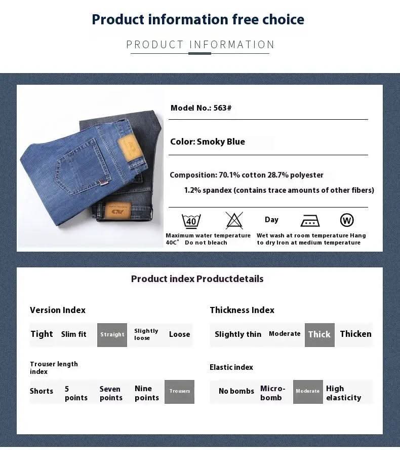 Summer Jeans - MRC STORE