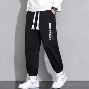 Cropped Casual Loose Long Pants - MRC STORE