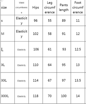 Loose Hip Hop Trendy Casual Pants - MRC STORE