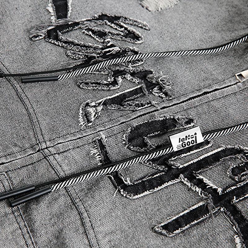 Irregular Stitching Hooded Denim Jacket for Women - MRC STORE