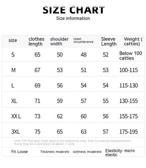 Loose Fit Animal Print Sweater - MRC STORE