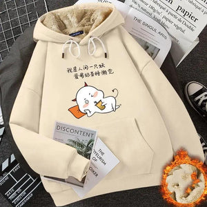 Cozy Chenille Cashmere Hoodie - MRC STORE