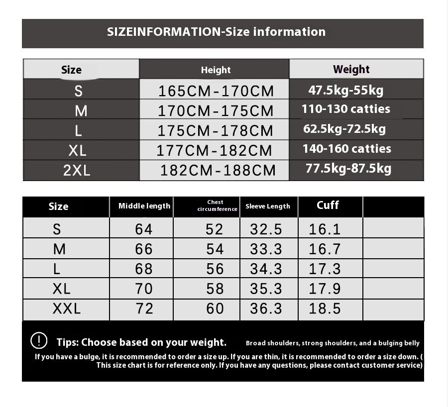 Men’s Exercise T-Shirt - Loose Round Neck My Store