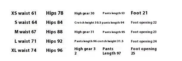 Cross Lace up Waist Jeans - MRC STORE