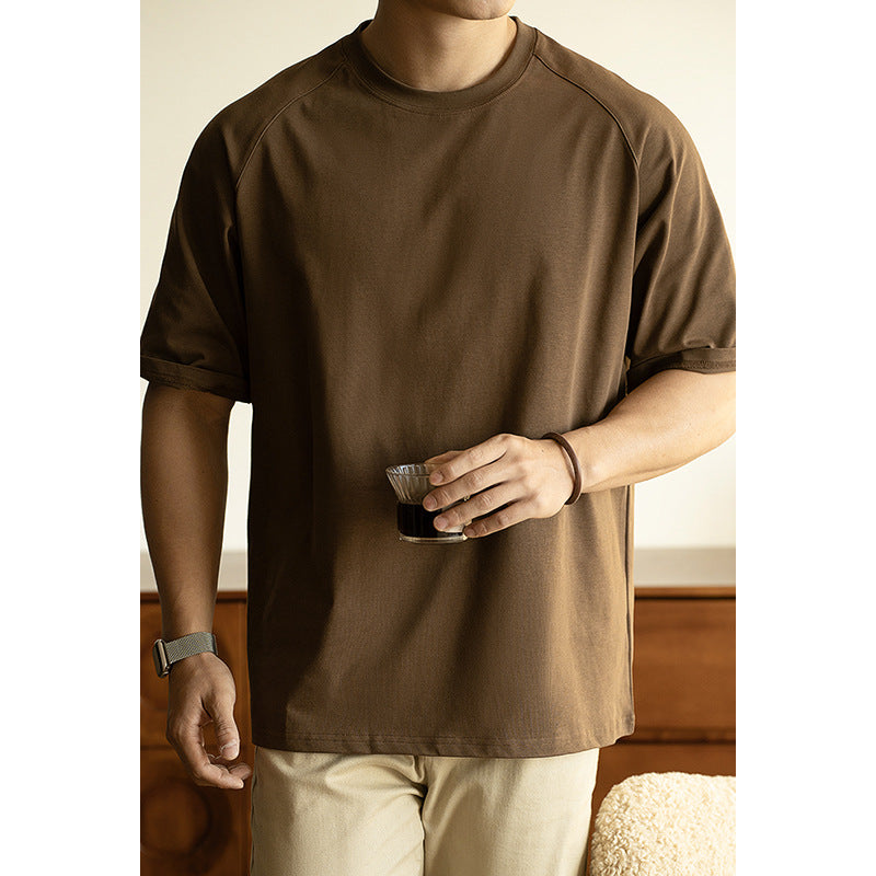 Men’s Sun Protection T-Shirt - Loose Raglan My Store