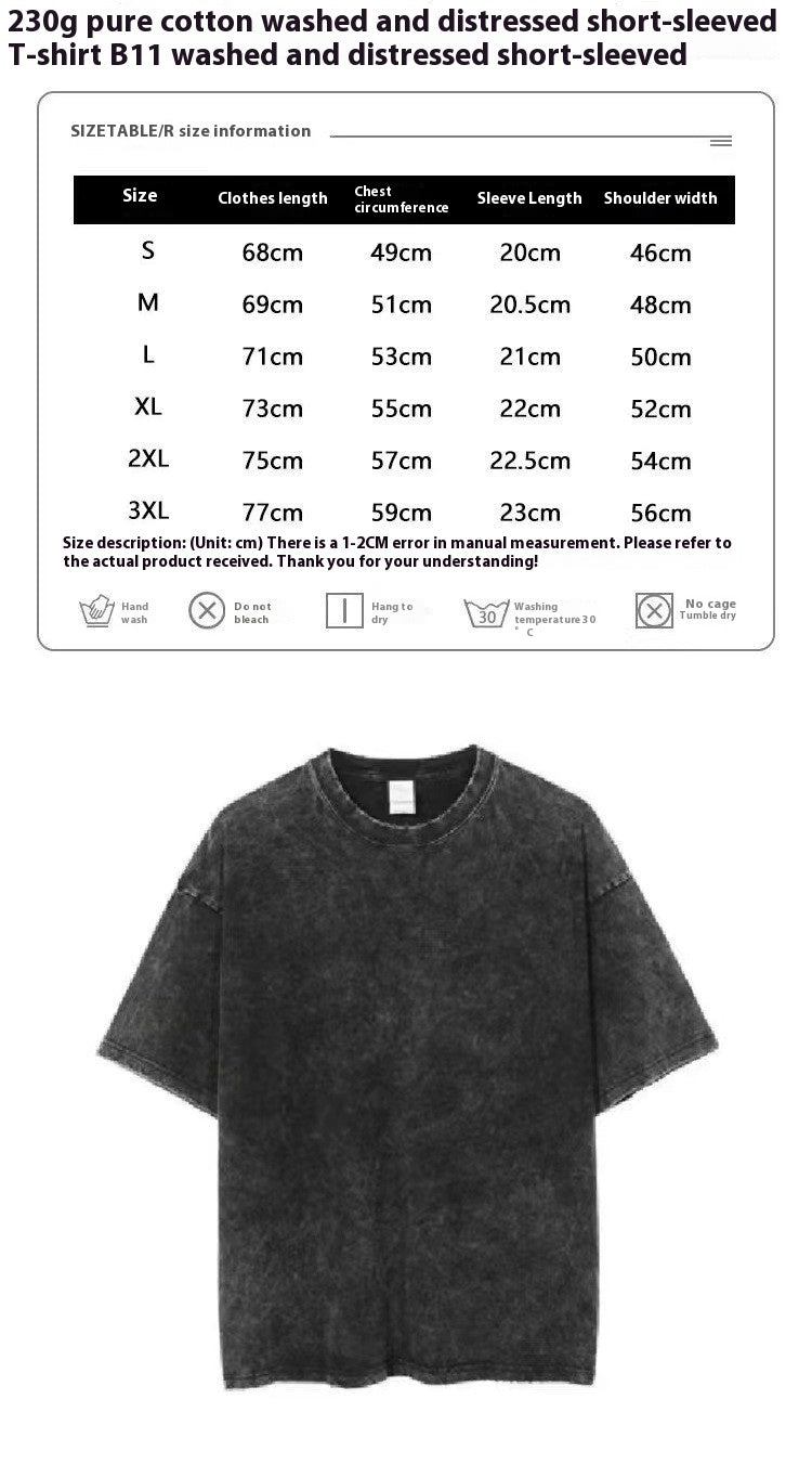 Men’s Oversized T-Shirt - Hip Hop Washed Black" My Store