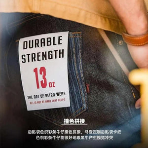 American Jeans - MRC STORE