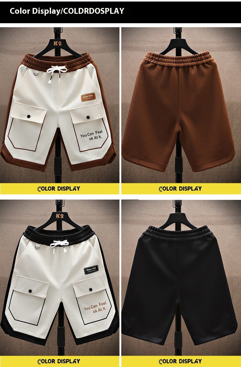 Men’s Summer Shorts - Loose Casual Letter My Store