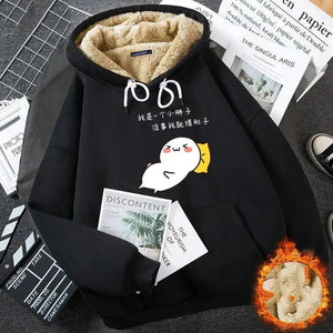 Cozy Chenille Cashmere Hoodie - MRC STORE
