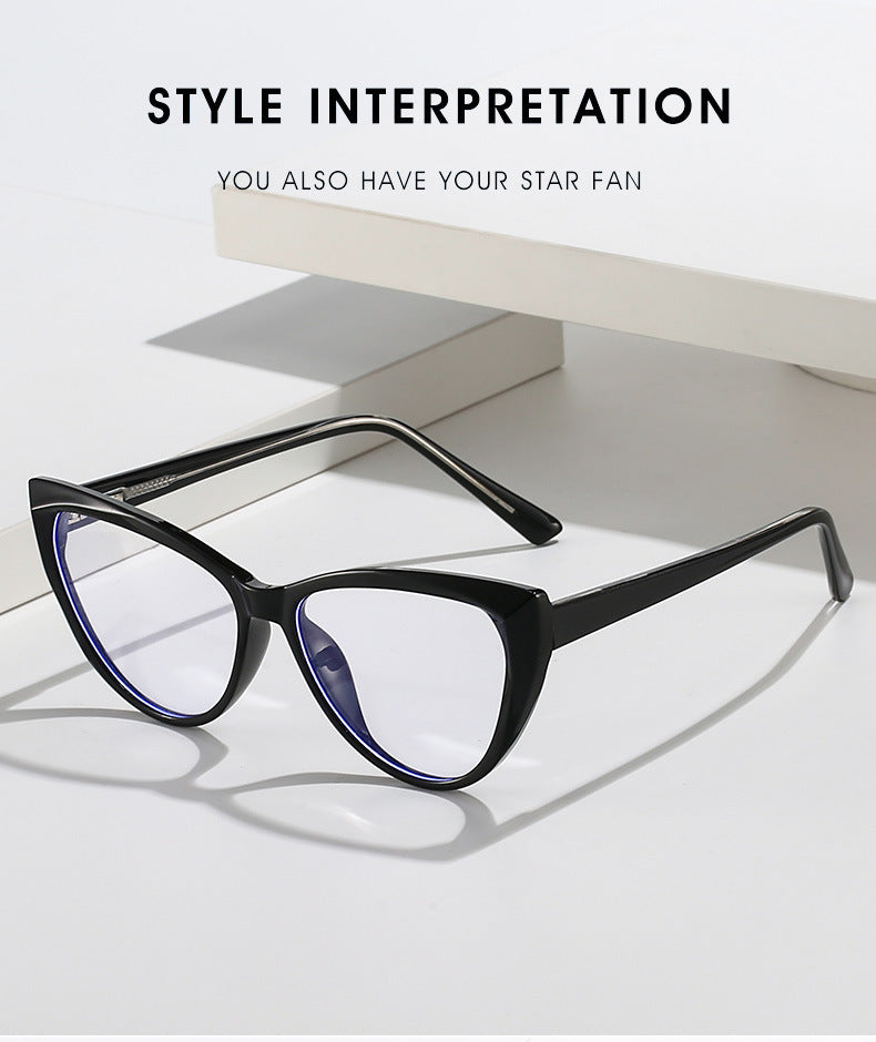 Unisex Cat Eye Glasses - Anti-Blue Retro Fit My Store