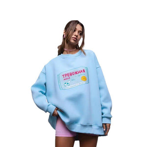 Casual Loose Letter Print Sweatshirt - Effortless Style for Everyday Wear - MRC STORESweaters & HoodiesMy StoreCasual Loose Letter Print Sweatshirt - Effortless Style for Everyday Wear - MRC STOREMRC STORECJWY214724003CXPinkL