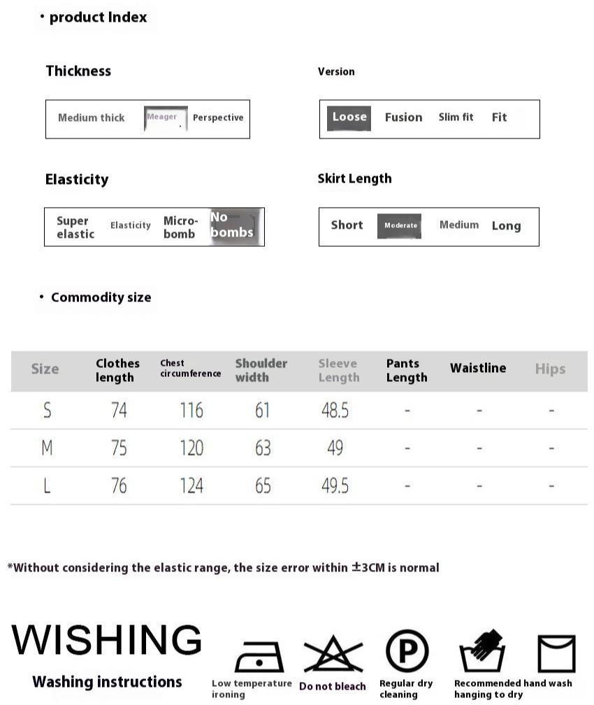 Summer shirt Lantern Sleeve Transparent White Shirt - MRC STORE