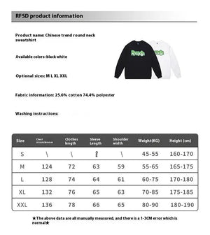 Fleece Lined Letter Print Sweater - MRC STORETopMy StoreFleece Lined Letter Print Sweater - MRC STOREMRC STORECJWY202134206FUBlackL