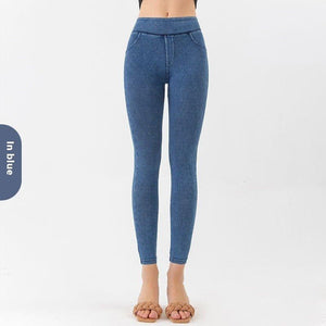 High Waist Stretch Denim Jeans for Women – Perfect for Yoga, Fitness, and Casual Wear - MRC STORE