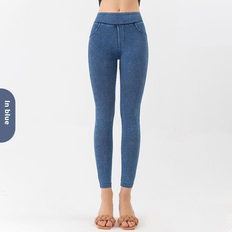 High Waist Stretch Denim Jeans for Women – Perfect for Yoga, Fitness, and Casual Wear - MRC STORE