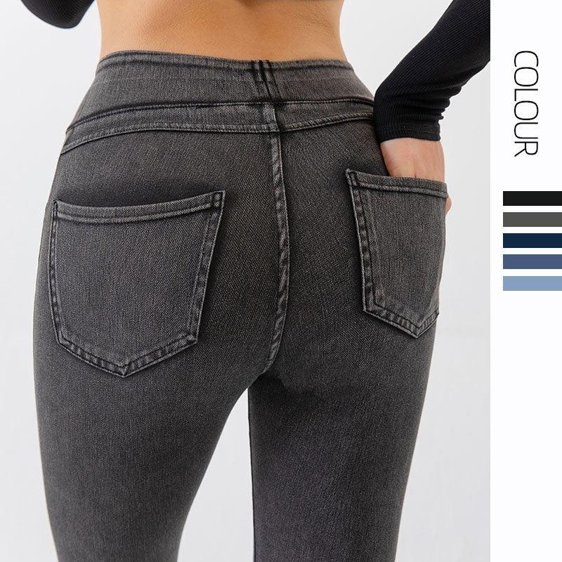 High Waist Stretch Denim Jeans for Women – Perfect for Yoga, Fitness, and Casual Wear - MRC STORE