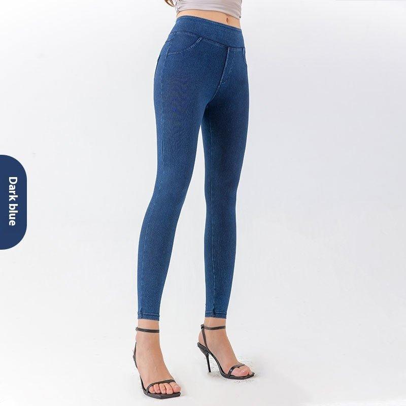 High Waist Stretch Denim Jeans for Women – Perfect for Yoga, Fitness, and Casual Wear - MRC STORE