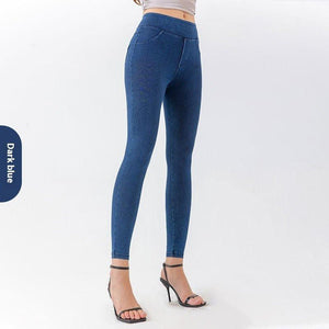 High Waist Stretch Denim Jeans for Women – Perfect for Yoga, Fitness, and Casual Wear - MRC STORE