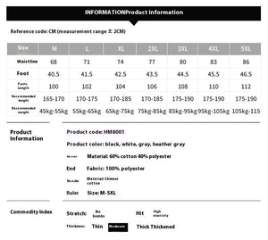 Men’s Casual Pants - Striped Straight Fit - MRC STOREbottomsMy StoreMen’s Casual Pants - Striped Straight Fit My Store MRC STORECJXX232902804DWWhite Flower Gray2XL