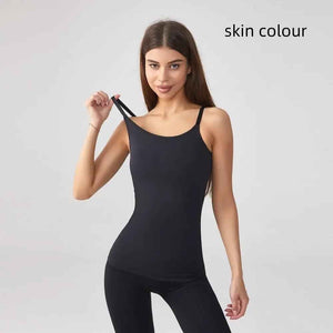 Seamless Shaping Camisole - MRC STORETopMy StoreSeamless Shaping CamisoleMRC STORECJYD210505410JQSkin ColorL