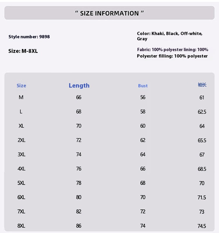 Size chart for clothing with measurements in centimeters