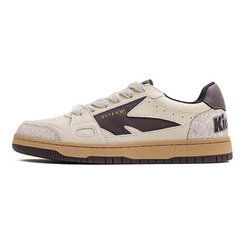 Crack Sneakers Men's All-match Casual MRC STORE  70.00