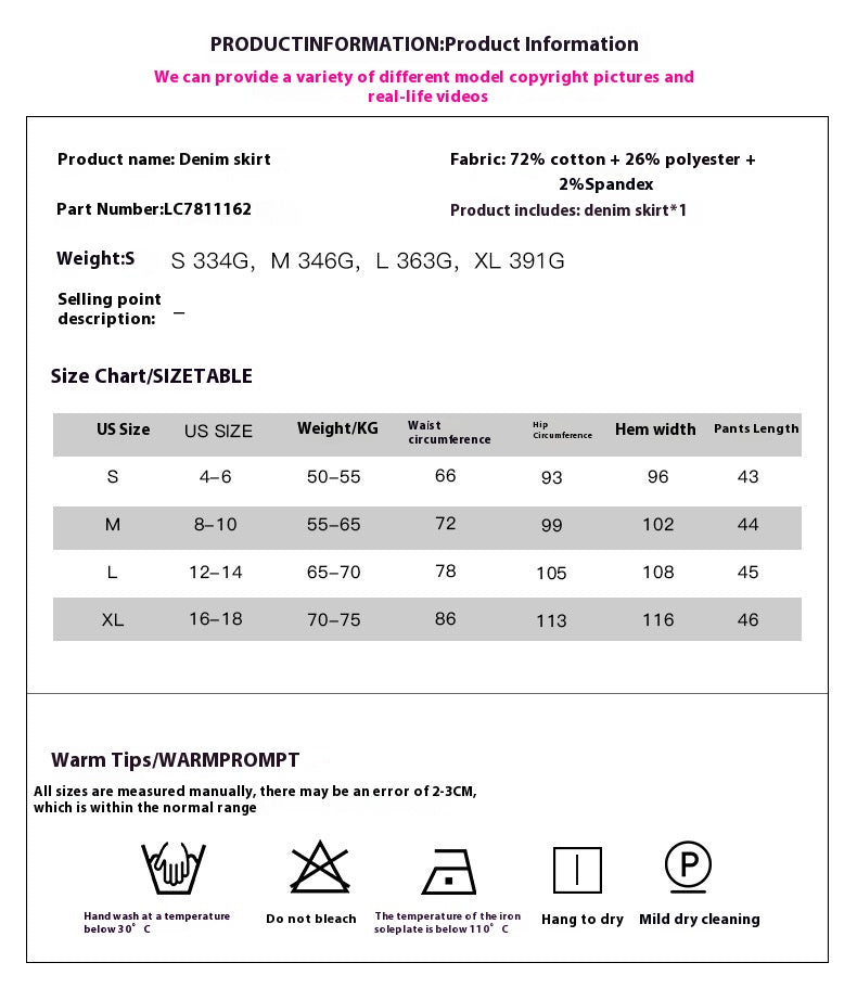 Women’s High Waist Denim Skirt - Trendy A-Line My Store 