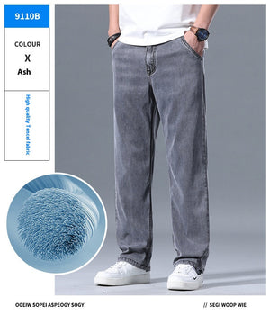 Men’s Lyocell Jeans - Loose Straight Casual My Store 