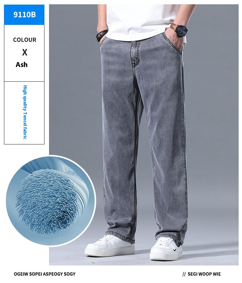 Men’s Lyocell Jeans - Loose Straight Casual My Store 