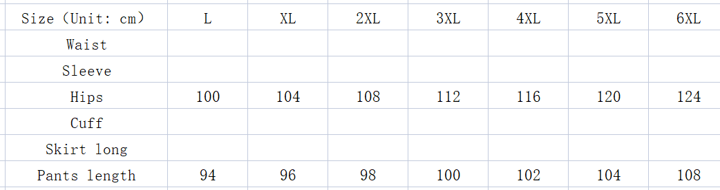 Corduroy Plush Sanitary Pants - MRC STORE