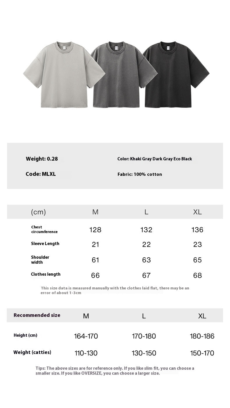Men's Cotton Washed-out Vintage Trendy Brand T-shirt My Store 