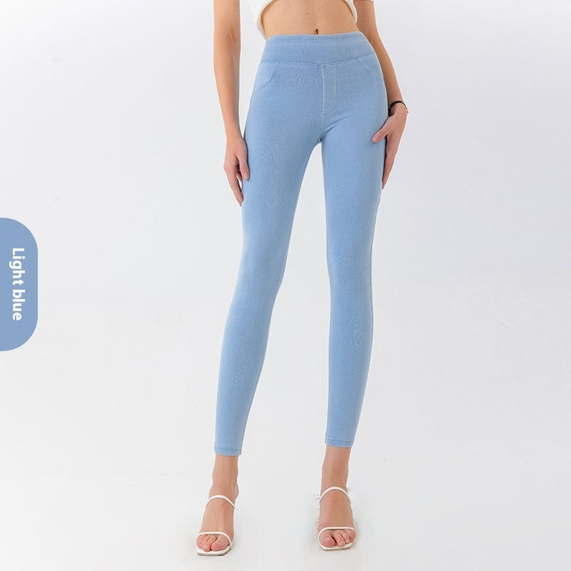 High Waist Stretch Denim Jeans for Women – Perfect for Yoga, Fitness, and Casual Wear