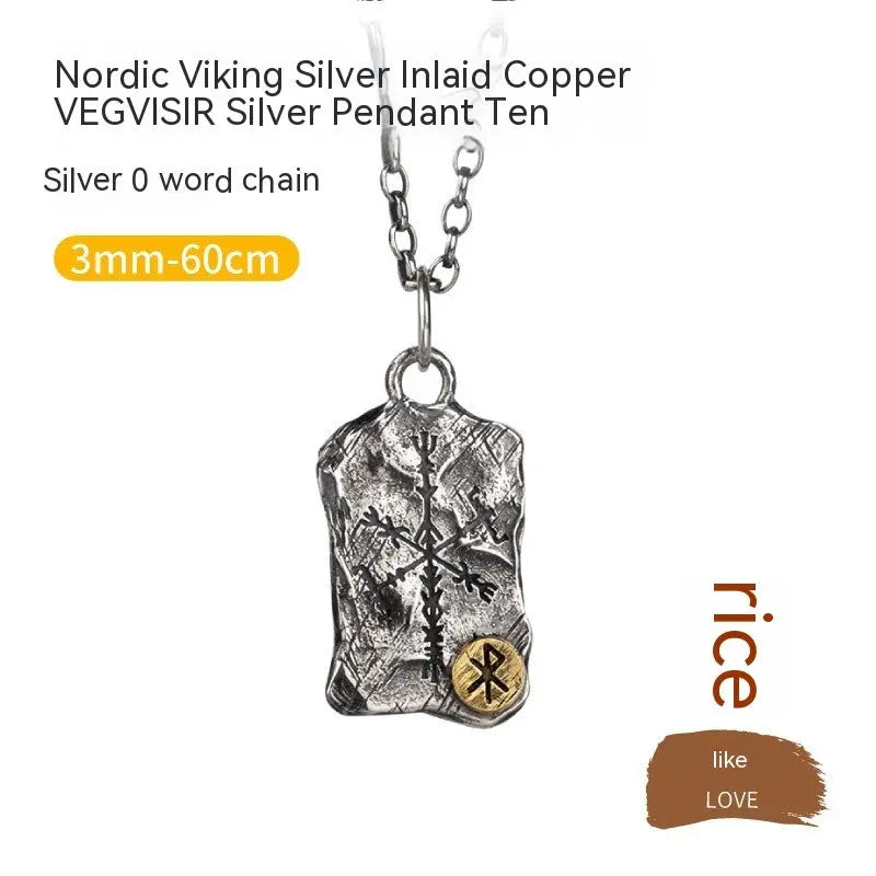 Viking Compass Silver Necklace My Store  65.75