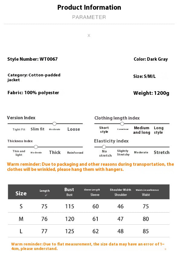 Product information sheet for a dark gray cotton-padded jacket with specifications and size chart.