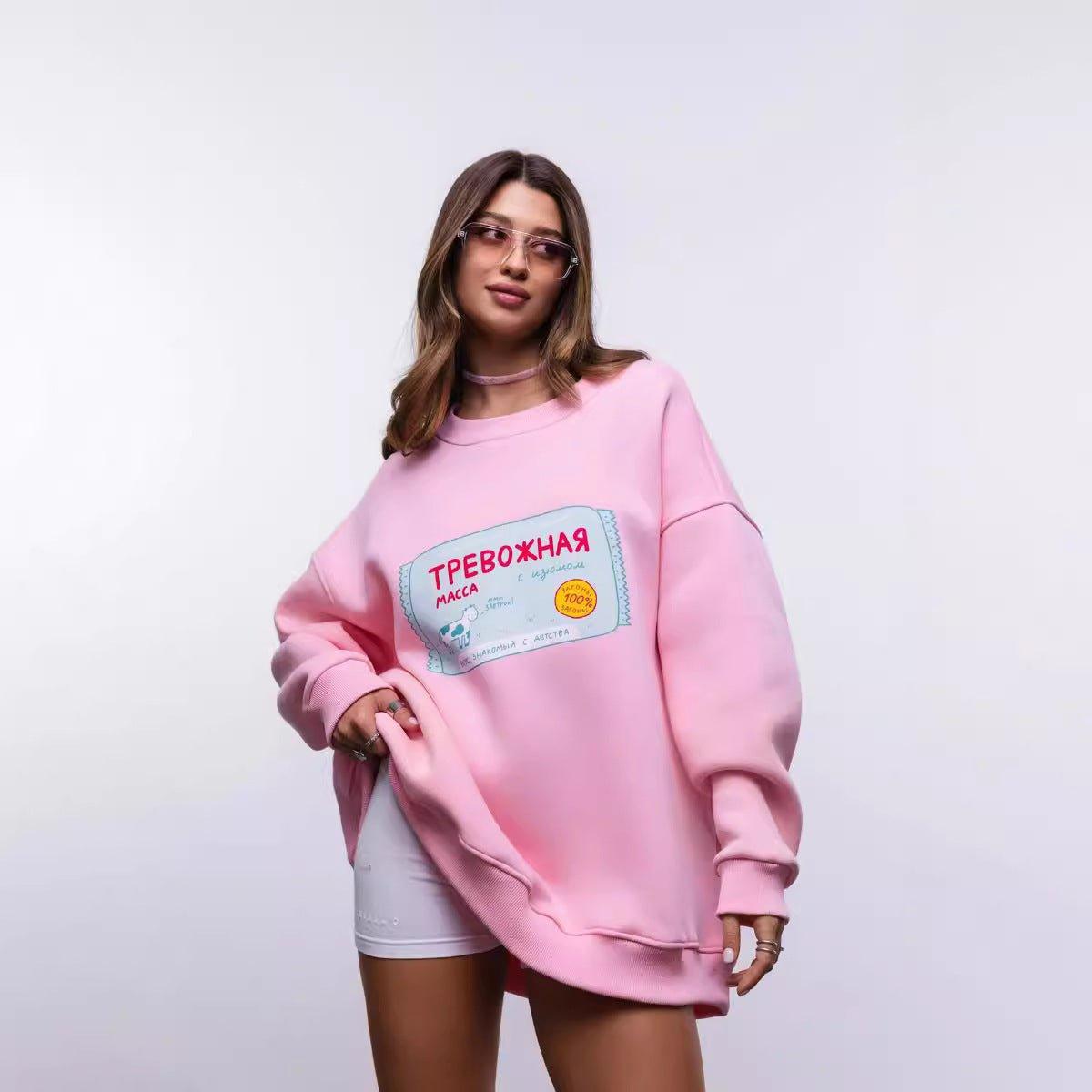 Casual Loose Letter Print Sweatshirt - Effortless Style for Everyday Wear - MRC STORESweaters & HoodiesMy StoreCasual Loose Letter Print Sweatshirt - Effortless Style for Everyday Wear My Store MRC STORECJWY214724006FUBlueL