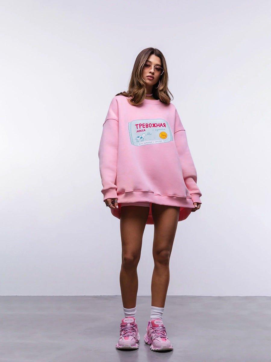 Casual Loose Letter Print Sweatshirt - Effortless Style for Everyday Wear - MRC STORESweaters & HoodiesMy StoreCasual Loose Letter Print Sweatshirt - Effortless Style for Everyday Wear - MRC STOREMRC STORECJWY214724006FUBlueL
