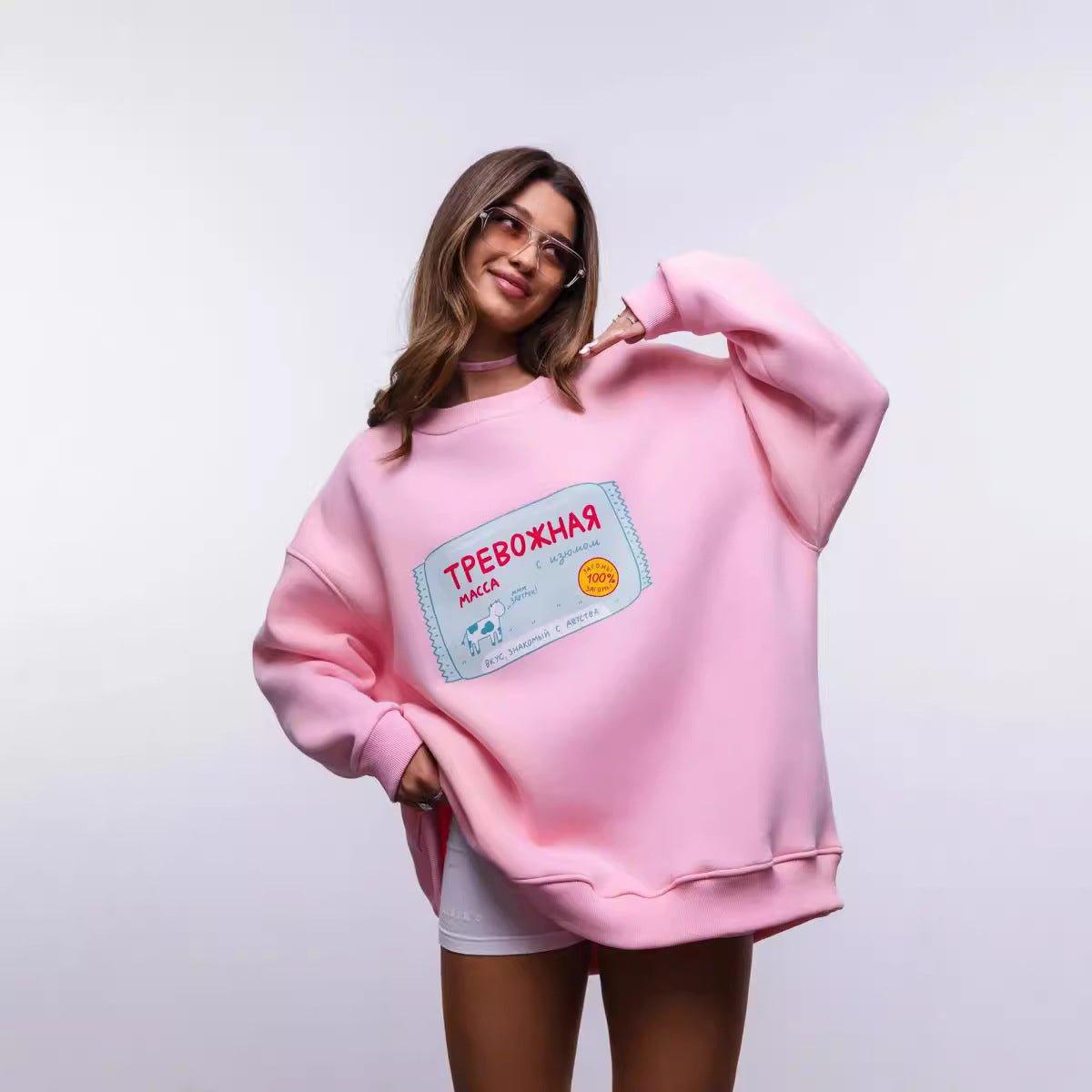 Casual Loose Letter Print Sweatshirt - Effortless Style for Everyday Wear - MRC STORESweaters & HoodiesMy StoreCasual Loose Letter Print Sweatshirt - Effortless Style for Everyday Wear - MRC STOREMRC STORECJWY214724003CXPinkL