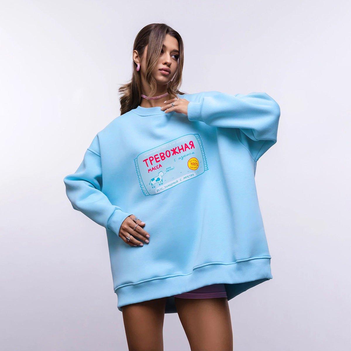 Casual Loose Letter Print Sweatshirt - Effortless Style for Everyday Wear - MRC STORE