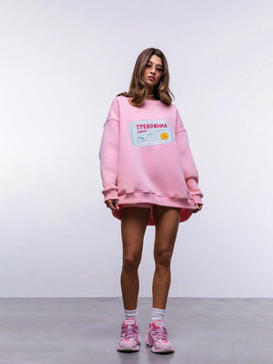 Casual Loose Letter Print Sweatshirt - Effortless Style for Everyday Wear - MRC STORE