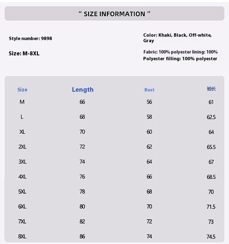Couple's Korean Style Winter Jacket - MRC STOREJacketsMRC STORESize chart for clothing with measurements in centimetersMRC STORECJYD255784124XCGray2XL