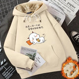 Cozy Chenille Cashmere Hoodie - MRC STORETopMy StoreCozy Chenille Cashmere Hoodie - MRC STOREMRC STORECJWY207799040NMBeige Milk Tea Fat Man2XL