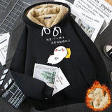 Cozy Chenille Cashmere Hoodie - MRC STORETopMy StoreCozy Chenille Cashmere Hoodie - MRC STOREMRC STORECJWY207799025YBBlack I Am A Little Fat Man2XL