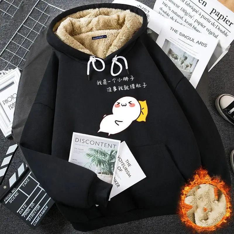 Cozy Chenille Cashmere Hoodie - MRC STORETopMy StoreCozy Chenille Cashmere Hoodie - MRC STOREMRC STORECJWY207799025YBBlack I Am A Little Fat Man2XL