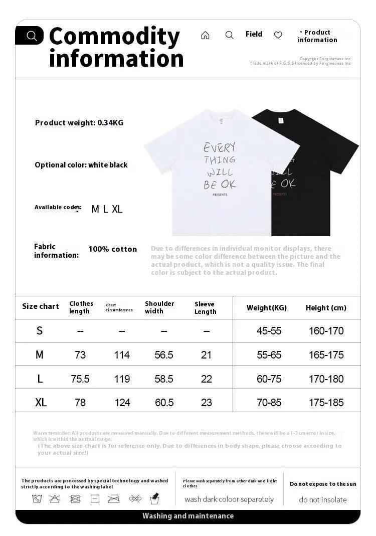 Every Thing Will Be Ok Casual print T-shirt - MRC STORET-ShirtsMy StoreEvery Thing Will Be Ok Casual print T-shirtMRC STORECJYH206184805EVBlackL