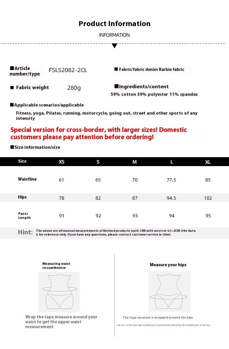 High Waist Stretch Denim Jeans – Women’s - MRC STOREjeansMy StoreHigh Waist Stretch Denim Jeans for Women – Perfect for Yoga, Fitness, and Casual Wear - MRC STOREMRC STORECJYD227519617QJSmaltL