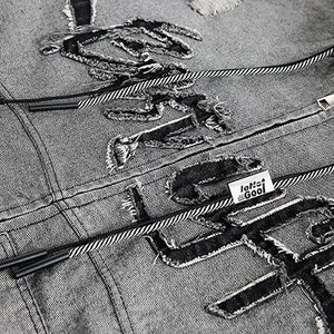 Irregular Stitching Hooded Denim Jacket for Women - MRC STORETopMy StoreIrregular Stitching Hooded Denim Jacket for Women - MRC STOREMRC STORECJXZ211075902BYShadow GrayL