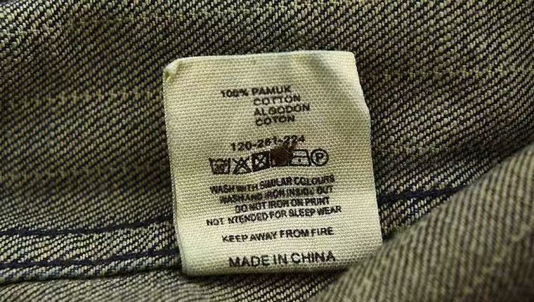 Men’s Denim Shirt - Striped Dark Blue Coat - MRC STOREshirtMy StoreMen’s Denim Shirt - Striped Dark Blue Coat My Store MRC STORECJDS235429404DWDark Blue2XL